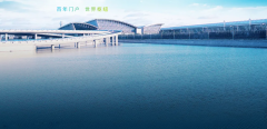 喜訊 | 艾策通訊中標上海國際機場智慧工地監管項目